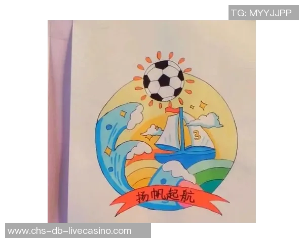 班级足球队队徽设计理念与创意表达探讨 班级足球队队徽设计理念与创意表达探讨