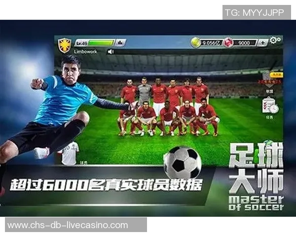 足球打气的技巧与方法分享让你的球技更上一层楼 足球打气的技巧与方法分享让你的球技更上一层楼