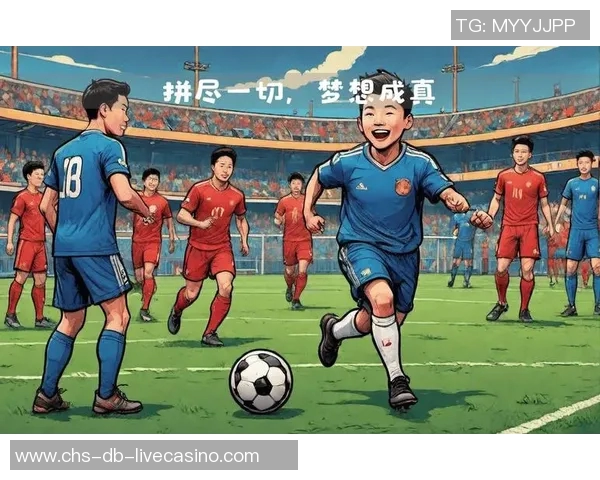 追逐足球梦想的青春旅程与奋斗故事 追逐足球梦想的青春旅程与奋斗故事